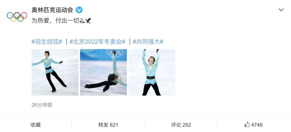 拉布布暗示女人什么