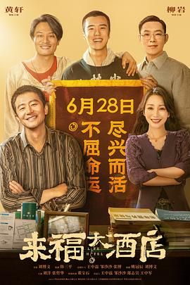 男人的天堂毛片